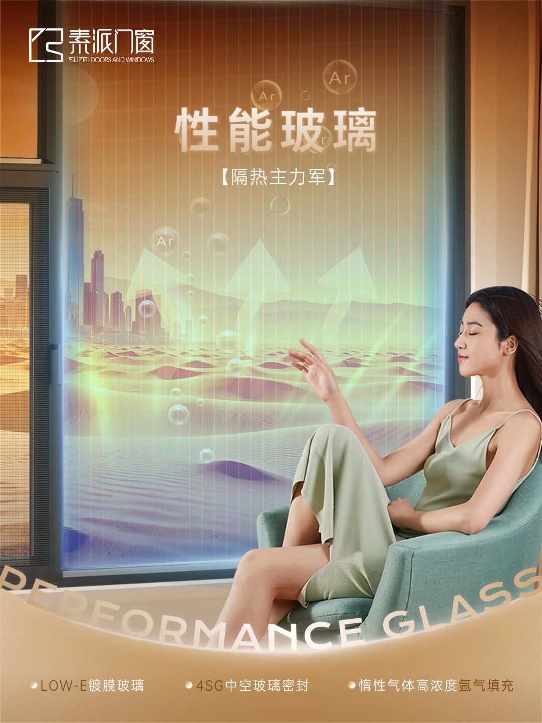 稿定设计-2.jpg