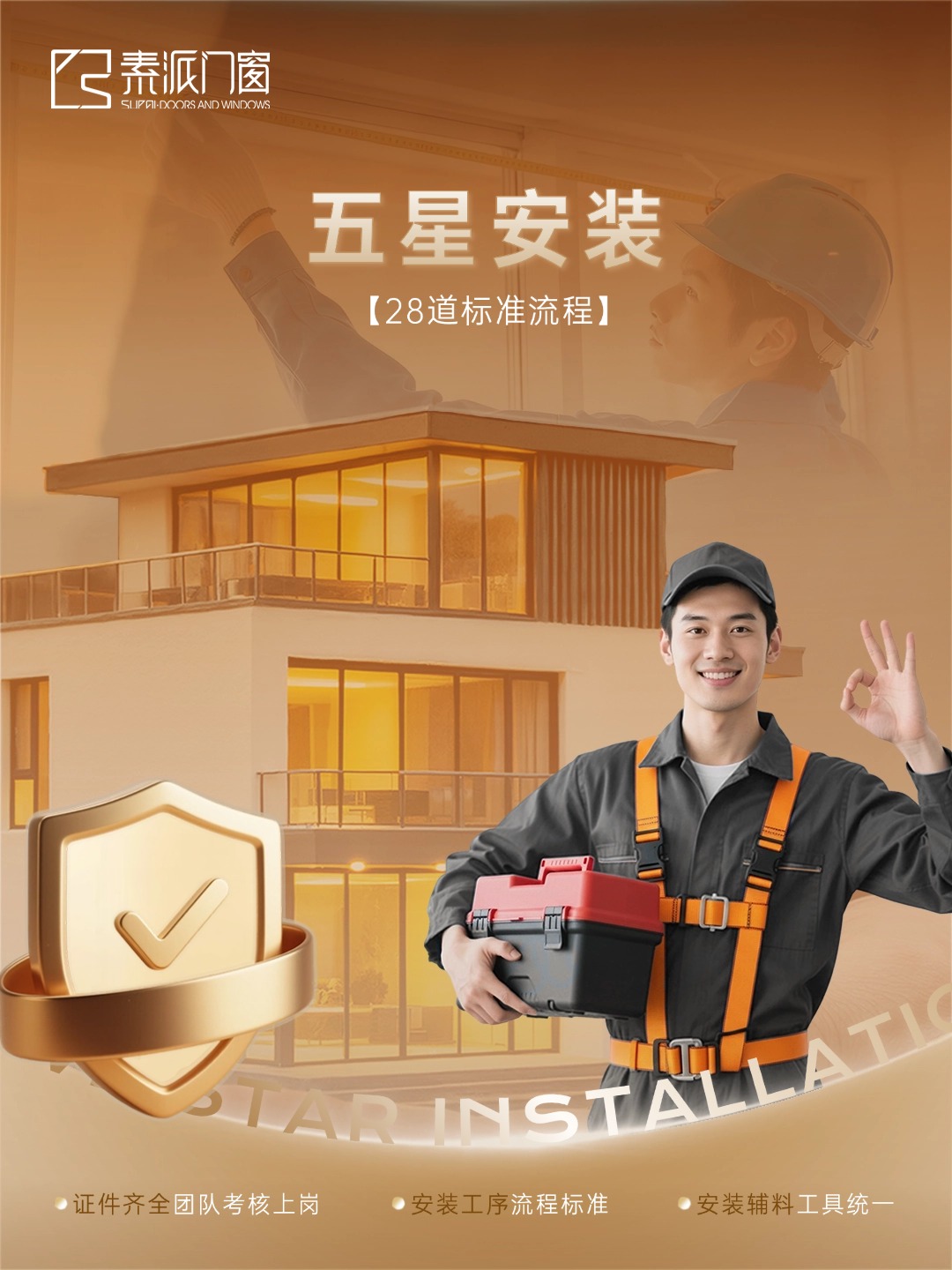 稿定设计-4.jpg
