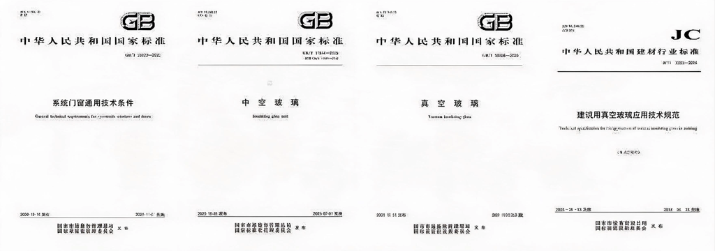 1790732499890038.png 33.png