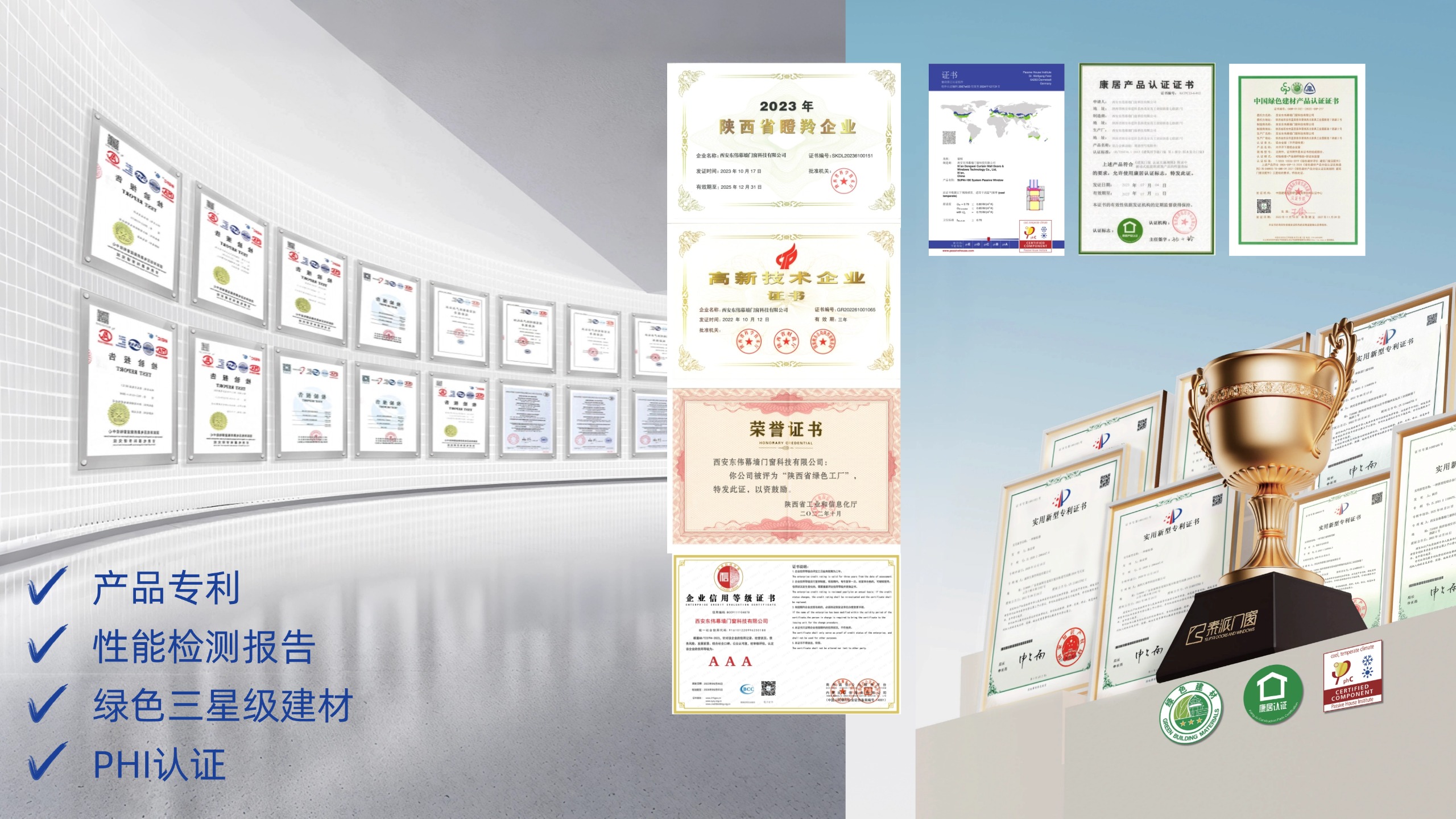 公众号配图.jpg